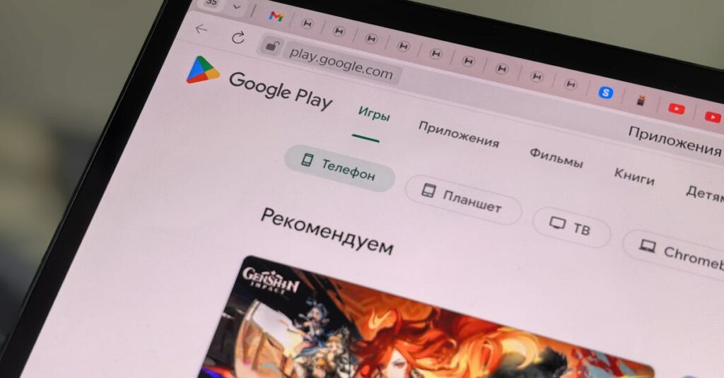 アルチンボルドのグッズが購入できる通販サイトの画面。美術館公式や大手ECサイトなどが並ぶ。